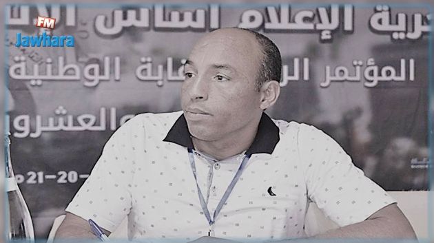 Décès du journaliste Ridha Othmani