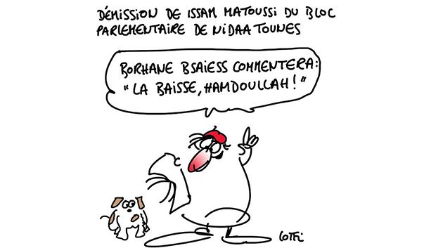Caricature du mercredi 05 juillet 2017