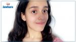 Une jeune Tunisienne lauréate au bac à Paris