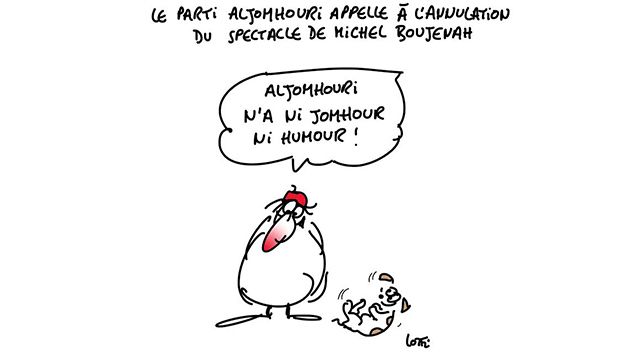 Caricature du vendredi 07 juillet 2017
