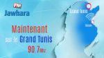 Lancement de la diffusion expérimentale de Jawhara FM sur le Grand Tunis