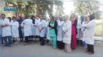 Kairouan : Mouvement protestataire des employés de l'hôpital Ibn Jazzar