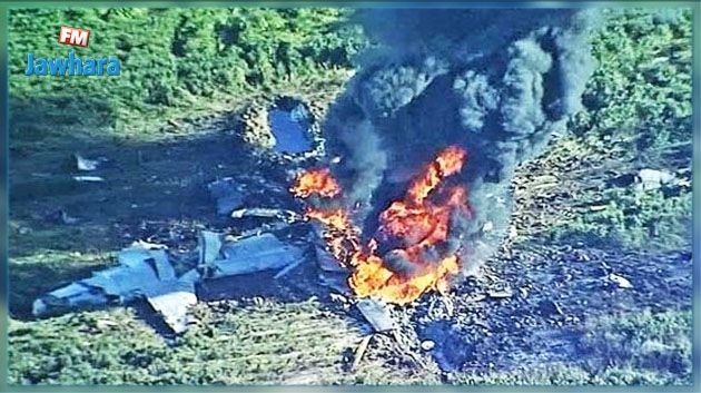 Etats-Unis : 16 morts dans le crash d'un avion militaire au Mississippi