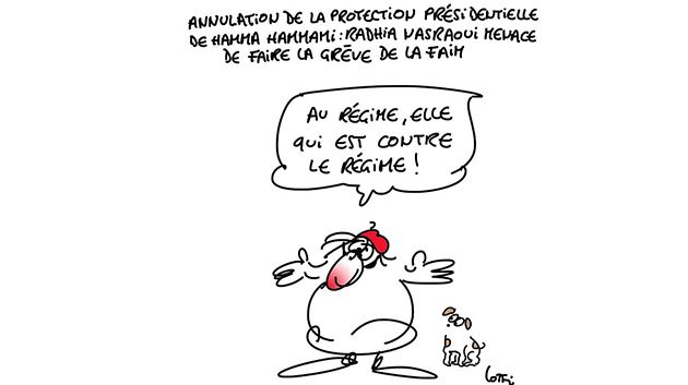 Caricature du mardi 11 juillet 2017