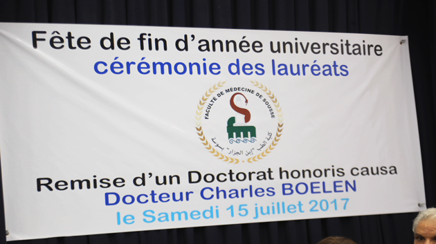 Fête de fin d'année universitaire à la faculté de médecine de Sousse