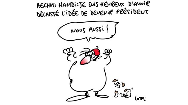 Caricature du dimanche 16 juillet 2017