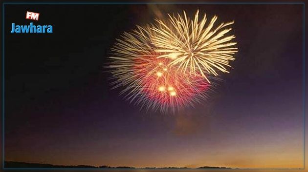 Les feux d'artifice font leur retour au festival d'Aoussou