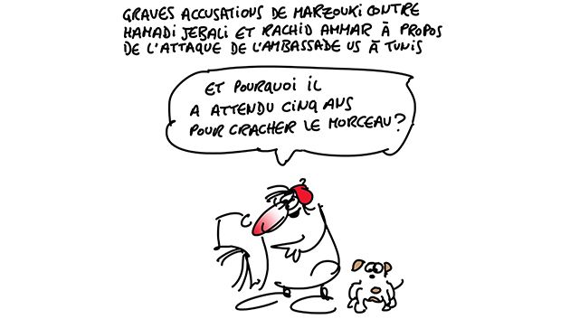 Caricature du mercredi 26 juillet 2017