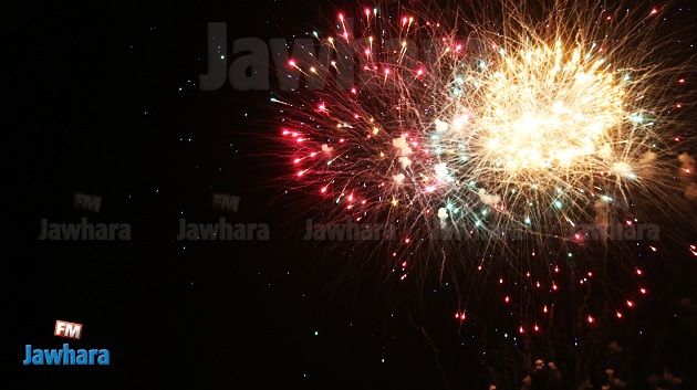 Les feux d'artifice font leur retour au festival d'Aoussou