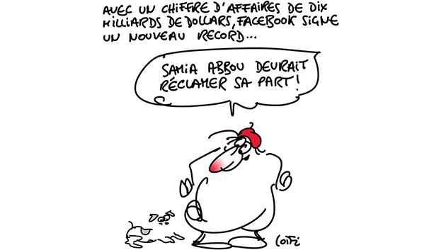 Caricature du vendredi 28 juillet 2017