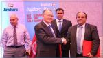 Annonce officielle de l'élargissement du champ de diffusion de Jawhara FM