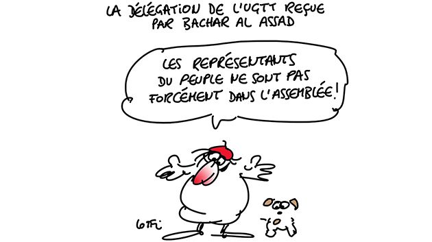 Caricature du mercredi 2 août 2017
