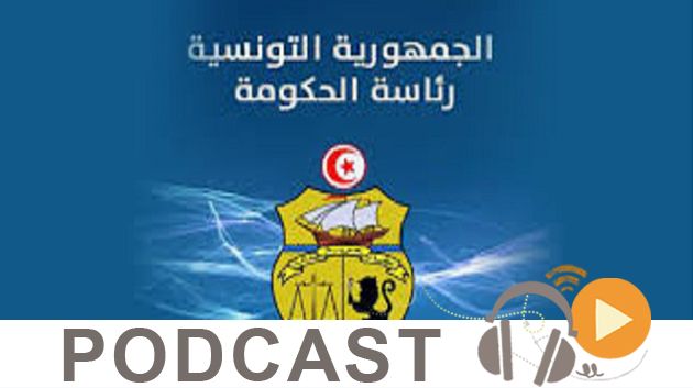 Journal Info 19h00 du mercredi 02 août 2017