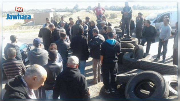 Sousse : Rassemblement protestataire des employés de la STIP