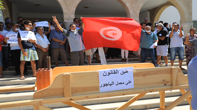 Rassemblement protestataire à Kalâa Seghira pour l'application de la décision de fermeture de la briqueterie 