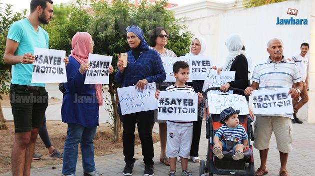 Sousse : Manifestation de 