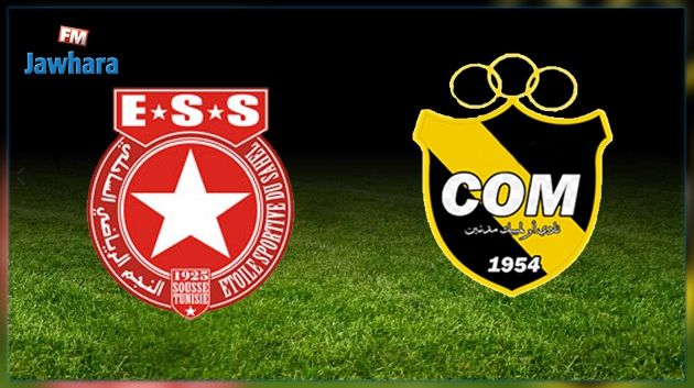 L'Etoile du Sahel affronte en amical le CO Médenine