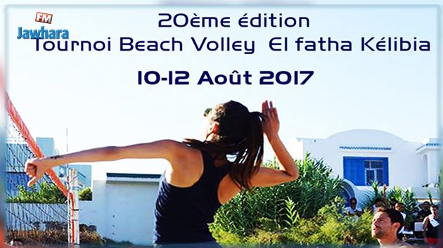 Le tournoi de Beach Volley d’el Fatha fête sa 20ème édition