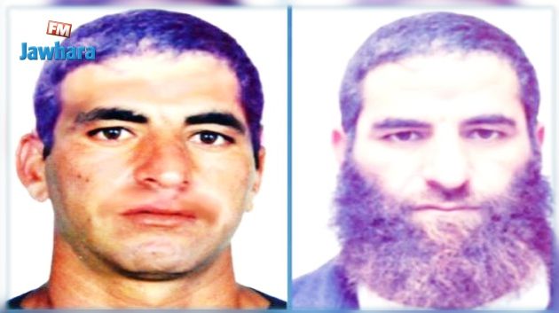 MI : Avis de recherche contre un élément terroriste
