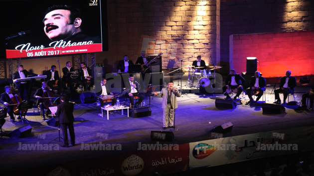 Festival international de Sousse : La soirée de Nour Mhanna