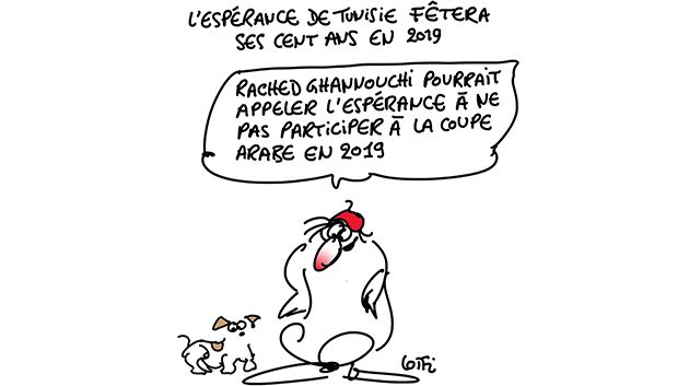 Caricature du vendredi 11 août 2017