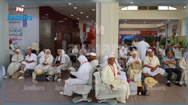 Un premier contingent de 252 pèlerins quitte l'aéroport de Monastir en direction de Médine