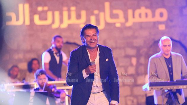 Festival international de Bizerte : La soirée de Ragheb Alama