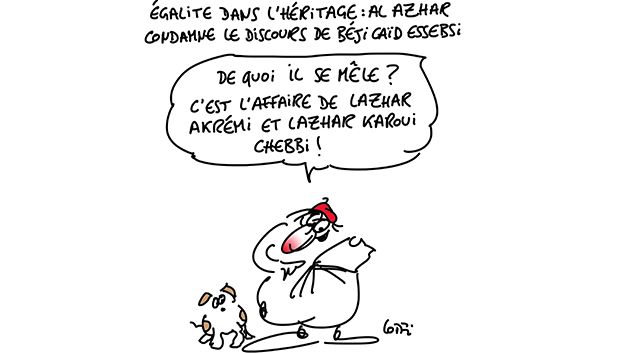 Caricature du Mercredi 16 Août 2017