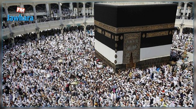 L'Arabie Saoudite rouvre ses frontières avec le Qatar avant le pèlerinage de la Mecque