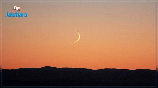 L'Arabie Saoudite : Le croissant lunaire du 1er Dhi el-Hajja n'a pas été observé