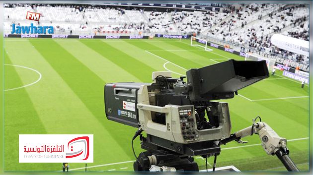 Ligue 1 - 3e journée : Programme TV