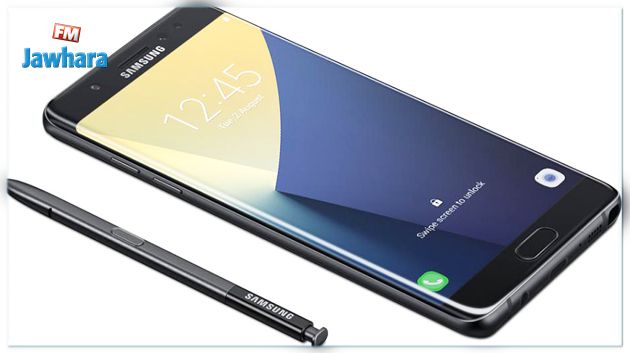 Samsung dévoile son Galaxy Note 8