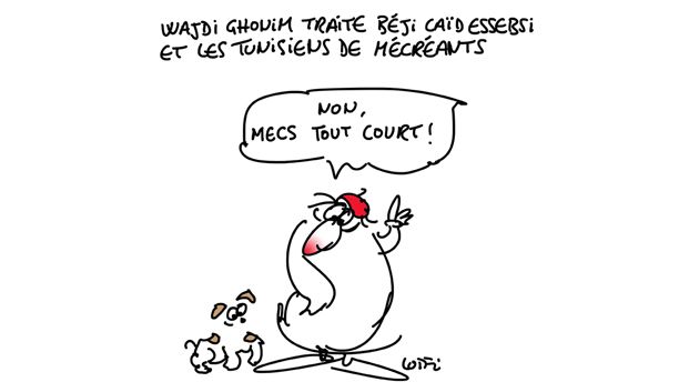Caricature du Lundi 21 Août 2017