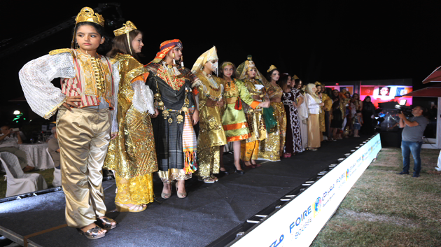 Foire internationale de Sousse : La soirée de clôture