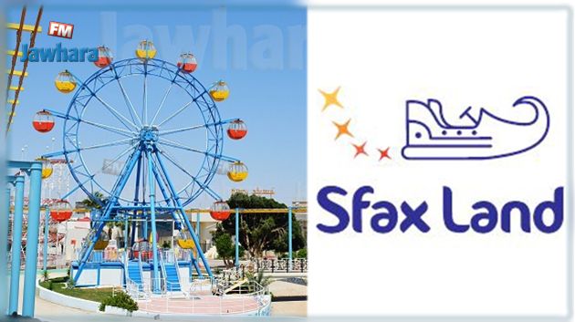 La ville de Sfax s’enrichit de son premier grand parc d’attractions, le Sfax Land, pour le bonheur des grands et des petits