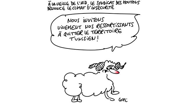 Caricature du Mercredi 30 Août 2017