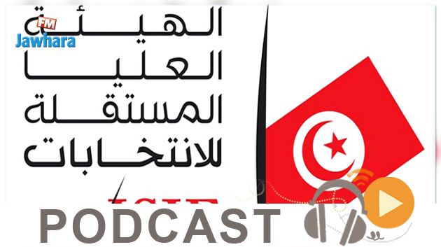 Journal Info 12h00 du lundi 4 septembre 2017