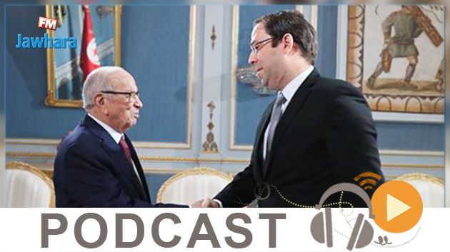Journal Info 12h00 du mardi 5 septembre 2017