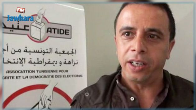 Moez Bouraoui dévoile les raisons du gel de son adhésion à l’organisation Atide