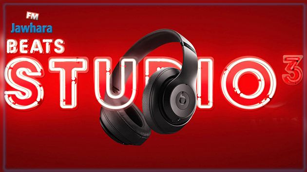 Apple : Beats Studio3, le nouveau concurrent du Bose QC35