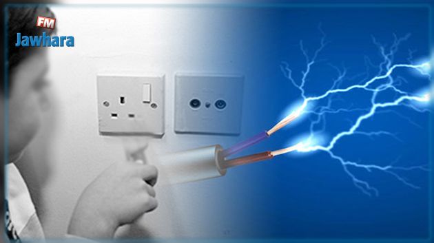 Kairouan : Un enfant de 3 ans meurt électrocuté 