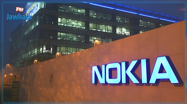 Nokia : 600 postes supplémentaires seront supprimés en France