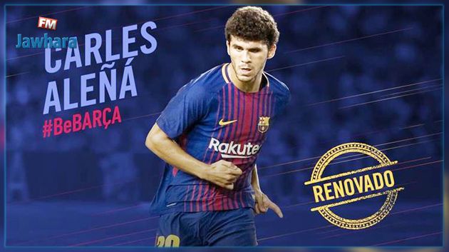 FC Barcelone : Carles Alena prolonge son contrat