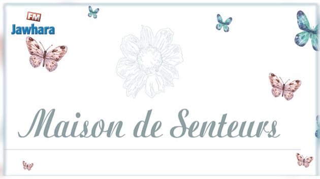 Quel est le parfum Maison de Senteurs qui corresponds à votre personnalité ?