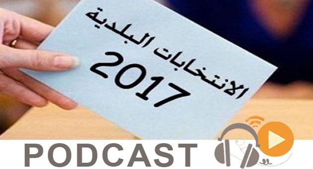 Journal Info 00h00 du dimanche 10 septembre 2017