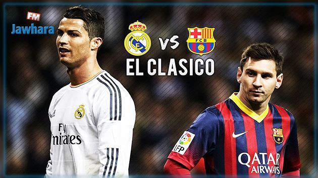 Le Clasico Real-Barça le 23 décembre à 13h00