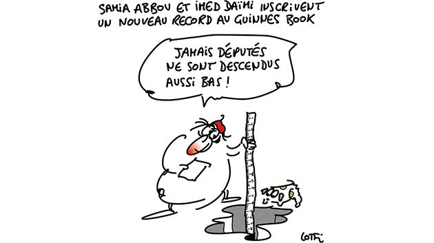 Caricature du vendredi 15 Septembre 2017