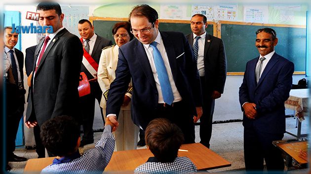 Rentrée scolaire : Youssef Chahed visite une école primaire à l’Ariana