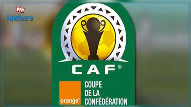 Coupe de la Confédération : Programme des quarts de finale aller