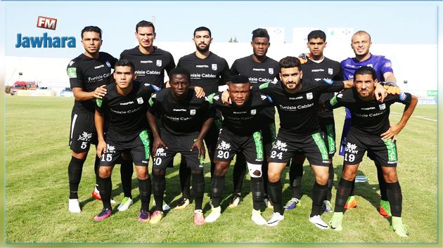 Coupe de la CAF : Composition du CSS contre le FUS Rabat